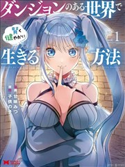 李慕婉情感线梳理配图